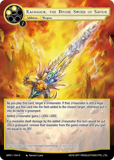 Ragnarok, the Divine Sword of Savior MP01-104 R