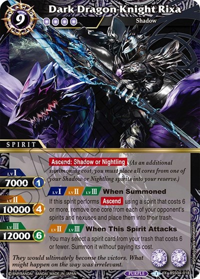 Dark Dragon Knight Rixa BSS04-018