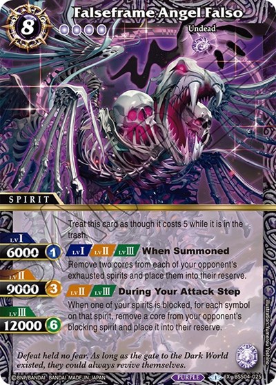 Falseframe Angel Falso BSS04-025