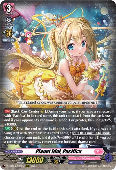 Planet Idol, Pacifica [D-Format] D-LBT04/006EN