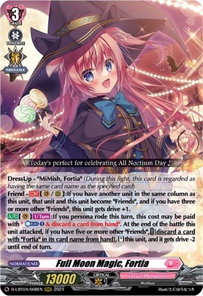 Full Moon Magic, Fortia [D-Format] D-LBT04/008EN