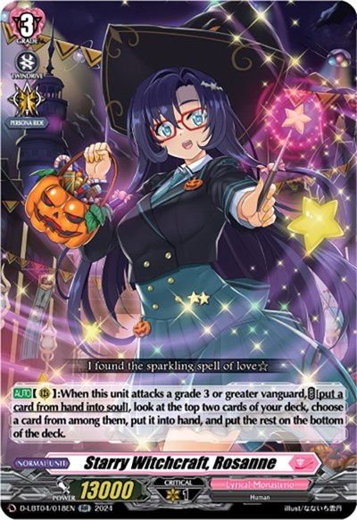 Starry Witchcraft, Rosanne [D-Format] D-LBT04/018EN