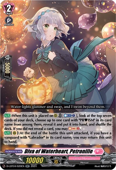 Diva of Waterheart, Petronille [D-Format] D-LBT04/020EN