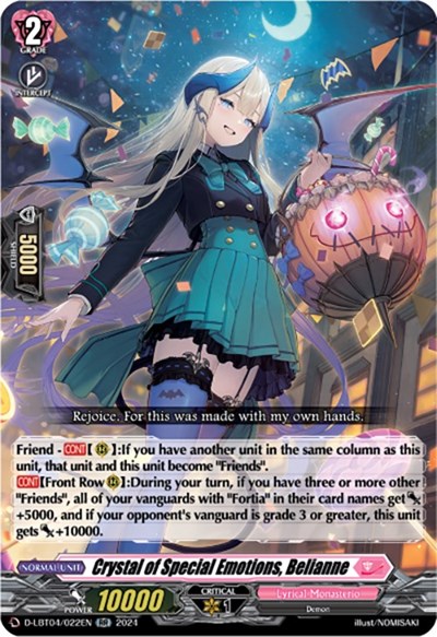 Crystal of Special Emotions, Belianne [D-Format] D-LBT04/022EN