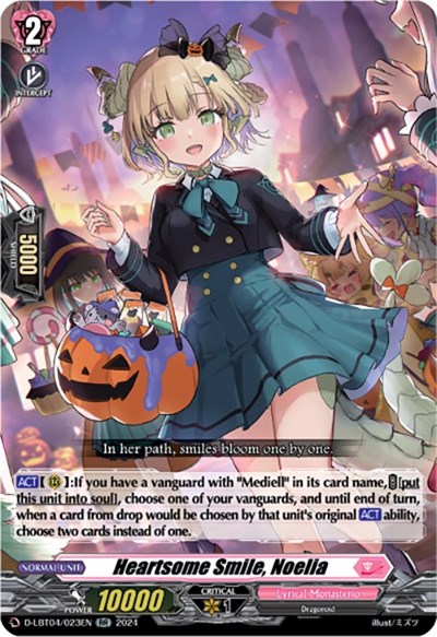 Heartsome Smile, Noelia [D-Format] D-LBT04/023EN