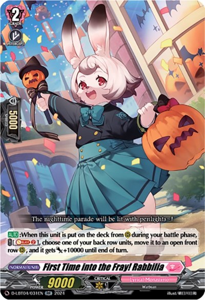 First Time into the Fray! Rabbilia [D-Format] D-LBT04/031EN