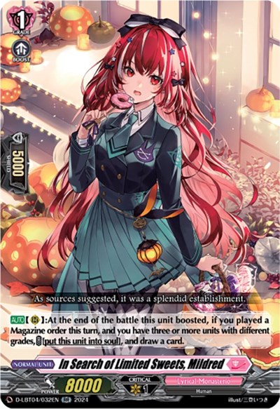 In Search of Limited Sweets, Mildred [D-Format] D-LBT04/032EN