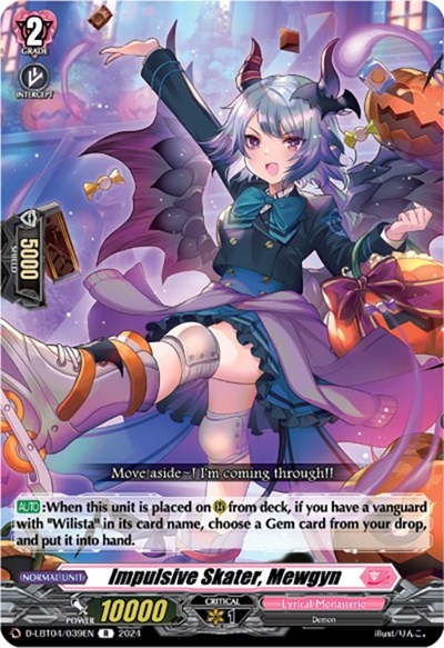 Impulsive Skater, Mewgyn [D-Format] D-LBT04/039EN