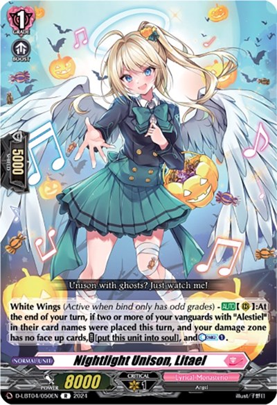 Nightlight Unison, Litael [D-Format] D-LBT04/050EN