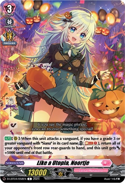 Like a Utopia, Noortje [D-Format] D-LBT04/058EN
