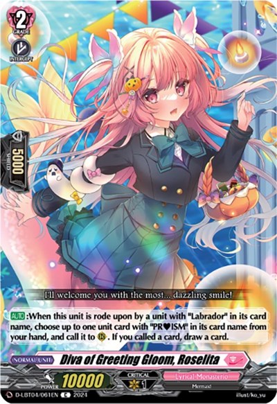Diva of Greeting Gloom, Roselita [D-Format] D-LBT04/061EN