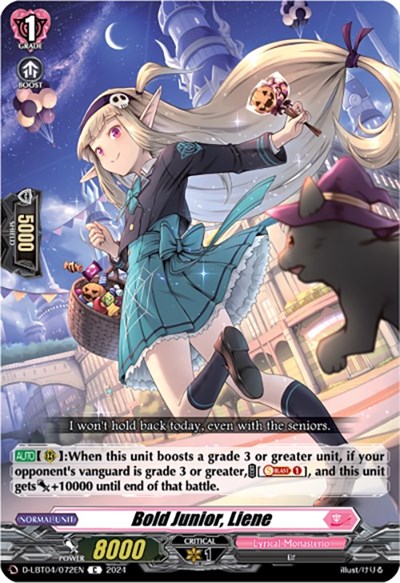 Bold Junior, Liene [D-Format] D-LBT04/072EN