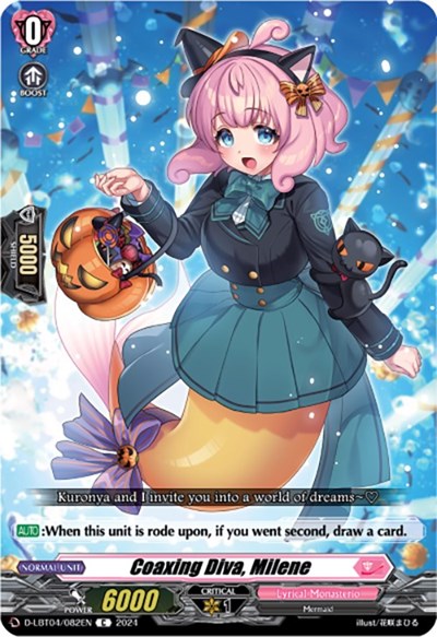 Coaxing Diva, Milene [D-Format] D-LBT04/082EN