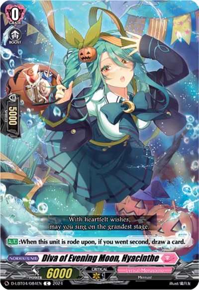 Diva of Evening Moon, Hyacinthe [D-Format] D-LBT04/084EN