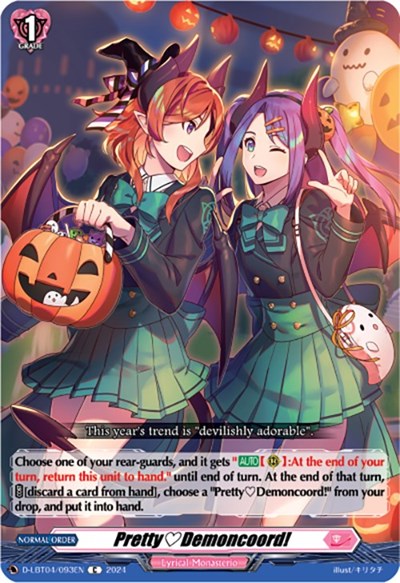PrettyDemoncoord! [D-Format] D-LBT04/093EN
