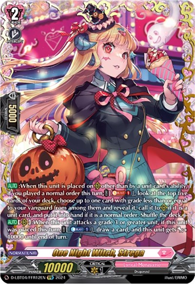 One Night Witch, Strega [D-Format] D-LBT04/FFR12EN
