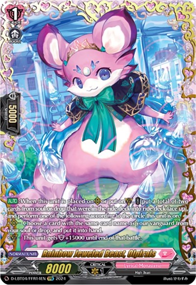 Rainbow Jeweled Beast, Olpirais [D-Format] D-LBT04/FFR14EN