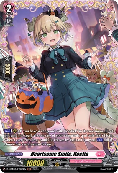 Heartsome Smile, Noelia [D-Format] D-LBT04/FR06EN