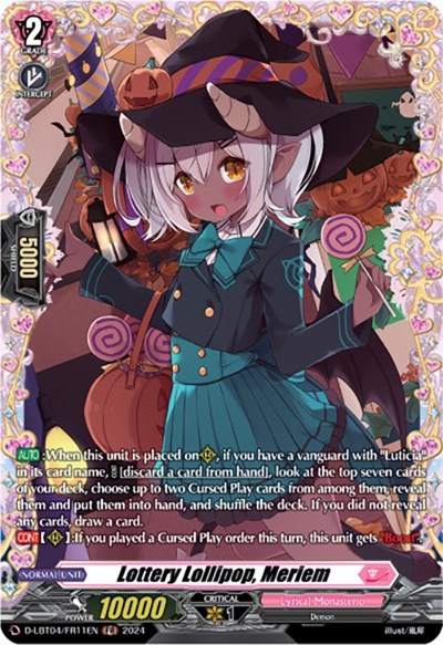Lottery Lollipop, Meriem [D-Format] D-LBT04/FR11EN