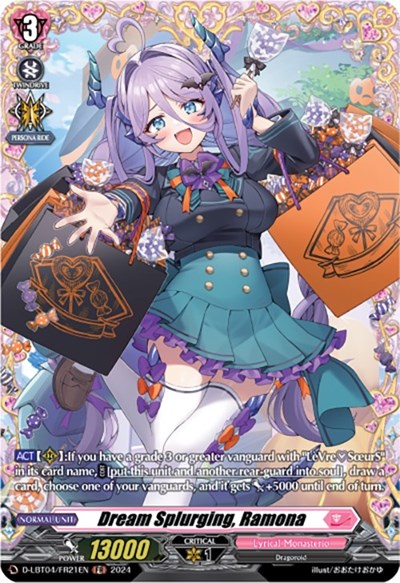Dream Splurging, Ramona [D-Format] D-LBT04/FR21EN