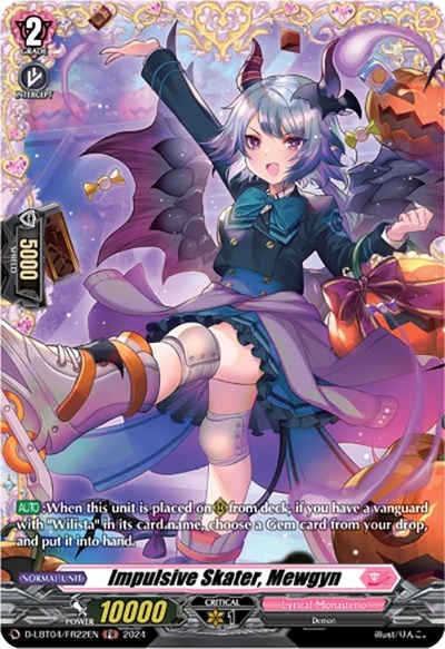 Impulsive Skater, Mewgyn [D-Format] D-LBT04/FR22EN