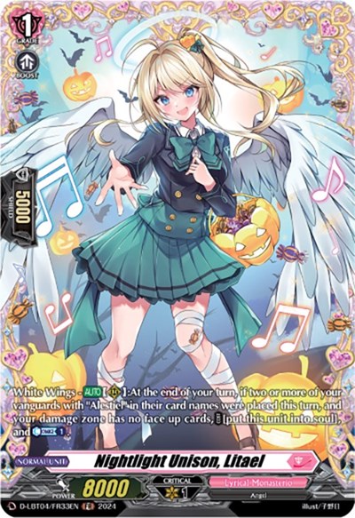 Nightlight Unison, Litael [D-Format] D-LBT04/FR33EN