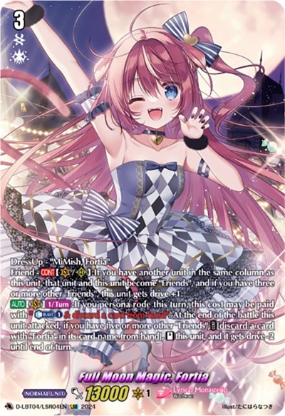 Full Moon Magic, Fortia [D-Format] D-LBT04/LSR04EN