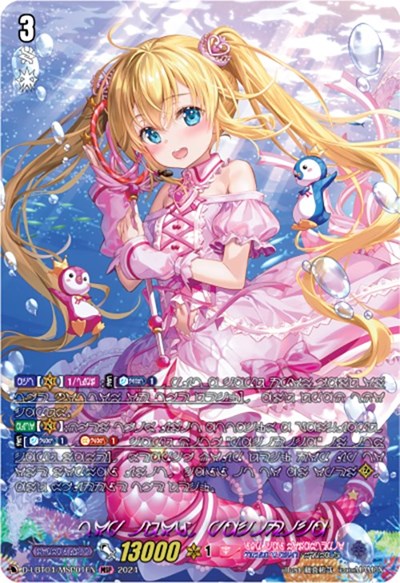 Top Idol, Pacifica [D-Format] D-LBT04/MSP01EN