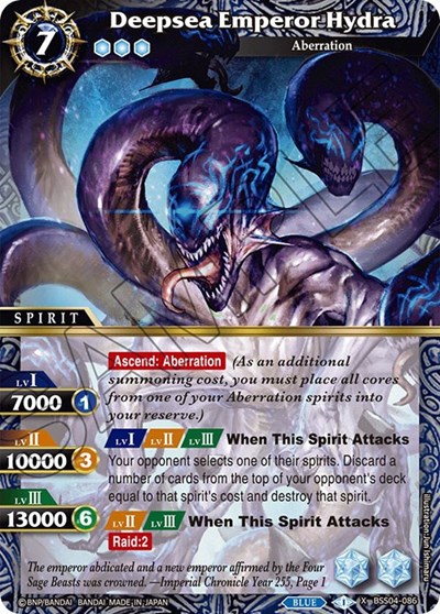 Deepsea Emperor Hydra 