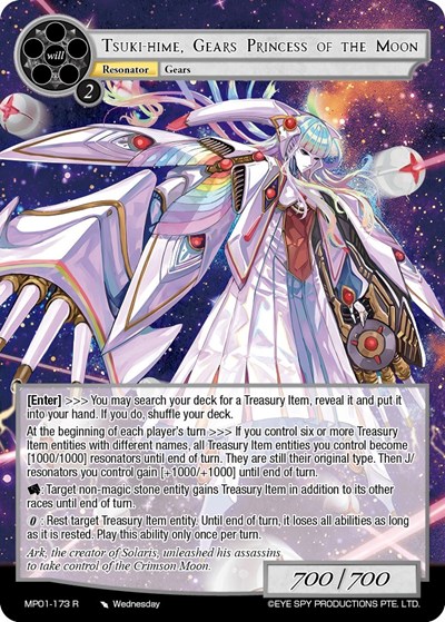 Tsuki-hime, Gears Princess of the Moon MP01-173 R