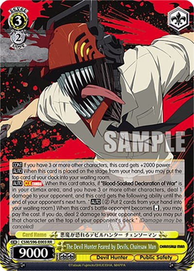 The Devil Hunter Feared by Devils, Chainsaw Man CSM/S96-E003 RR