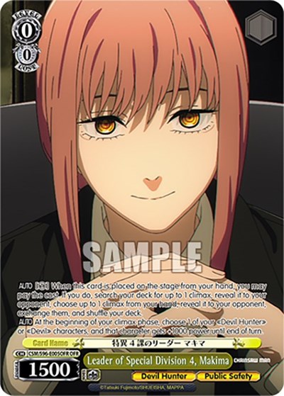 Leader of Special Division 4, Makima CSM/S96-E005OFR OFR