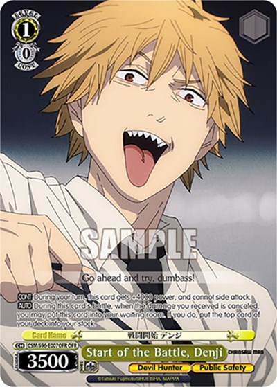 Start of the Battle, Denji CSM/S96-E007OFR OFR