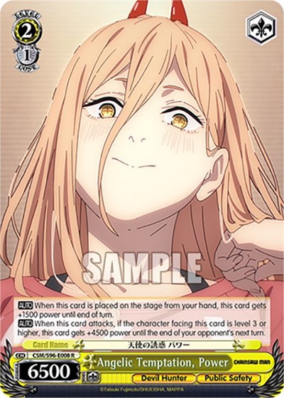 Angelic Temptation, Power CSM/S96-E008 R