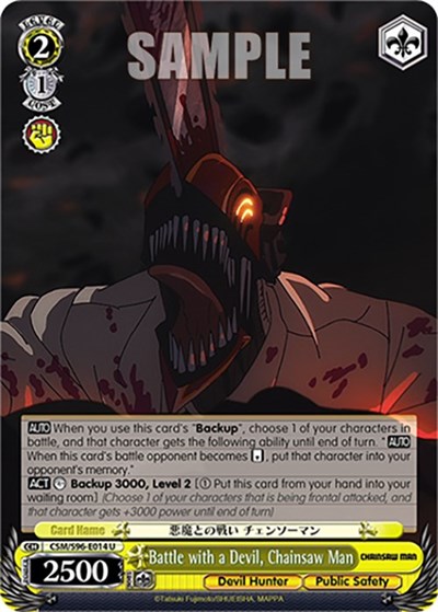 Battle with a Devil, Chainsaw Man CSM/S96-E014 U