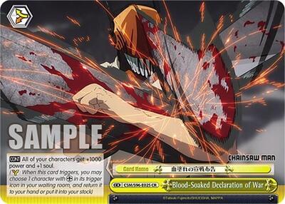 Blood-Soaked Declaration of War CSM/S96-E025 CR
