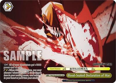 Blood-Soaked Declaration of War CSM/S96-E025OFR OFR
