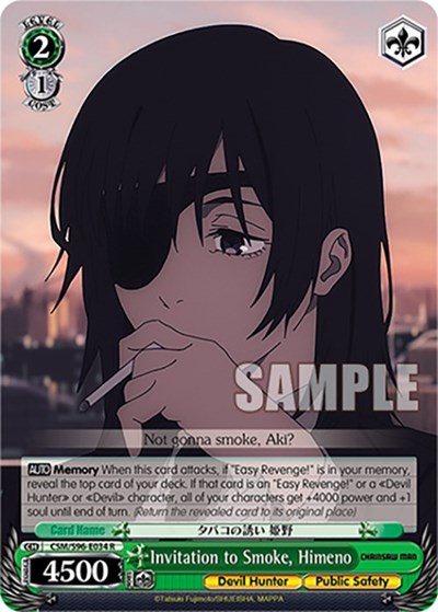 Invitation to Smoke, Himeno CSM/S96-E034 R