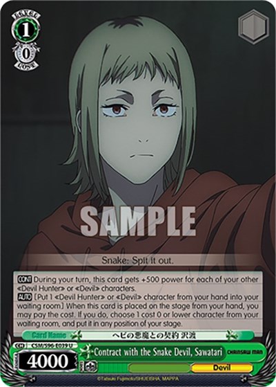 Contract with the Snake Devil, Sawatari CSM/S96-E039 U