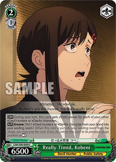 Really Timid, Kobeni CSM/S96-E049 C