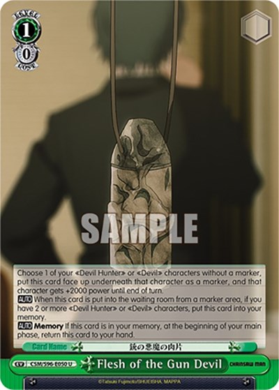 Flesh of the Gun Devil CSM/S96-E050 U