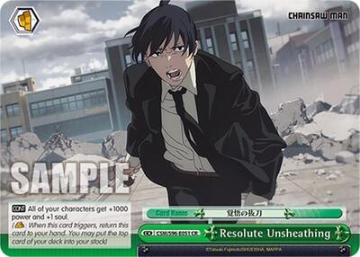 Resolute Unsheathing CSM/S96-E051 CR