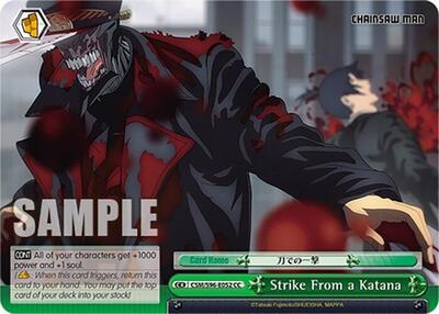Strike From a Katana CSM/S96-E052 CC