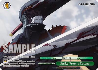 Strike From a Katana CSM/S96-E052OFR OFR
