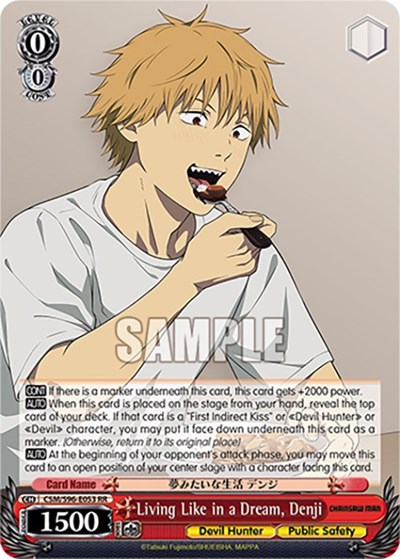 Living Like in a Dream, Denji CSM/S96-E053 RR