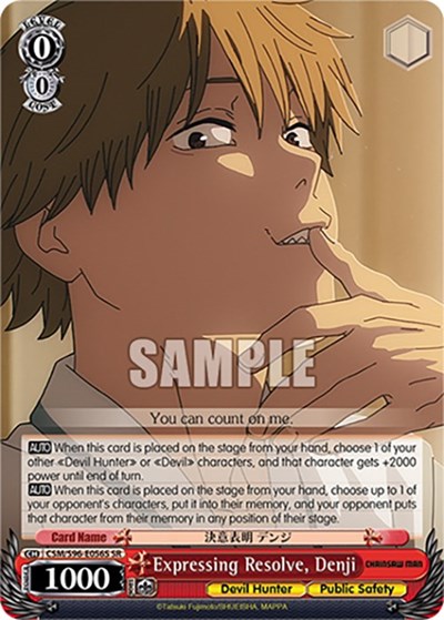 Expressing Resolve, Denji CSM/S96-E056S SR