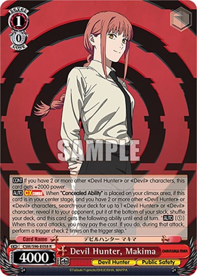 Devil Hunter, Makima CSM/S96-E058 R