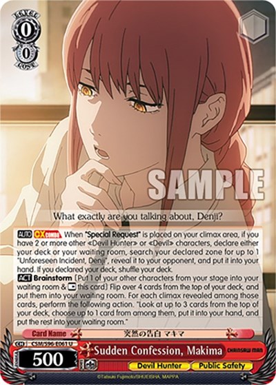 Sudden Confession, Makima CSM/S96-E061 U