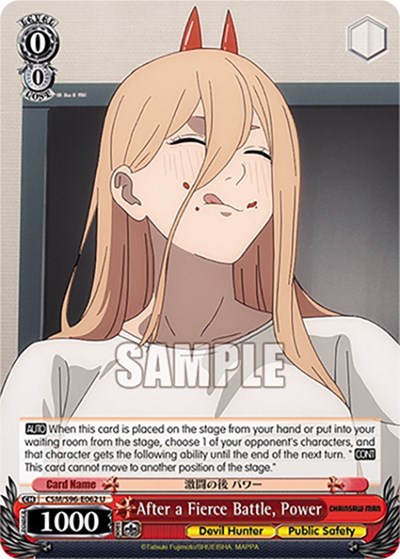 After a Fierce Battle, Power CSM/S96-E062 U