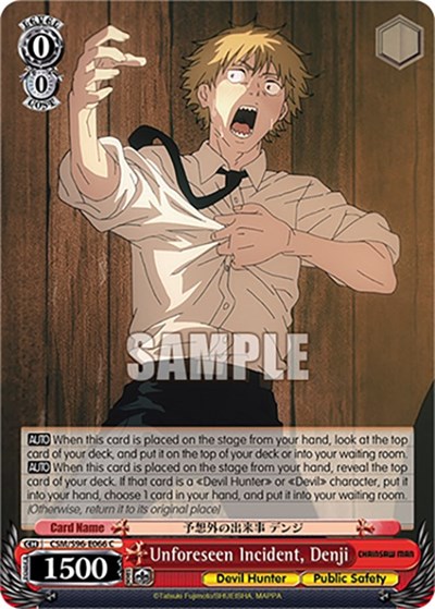 Unforeseen Incident, Denji CSM/S96-E066 C